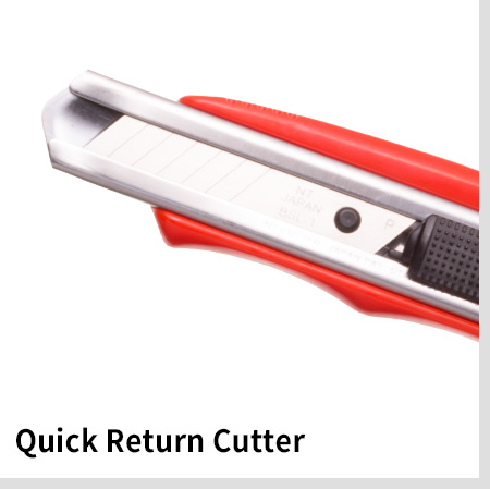 Cutter (SA・SL type)