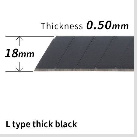 L type thick black blade