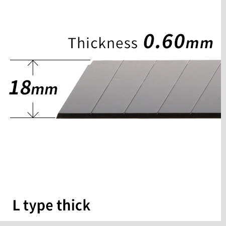 L type thick blade