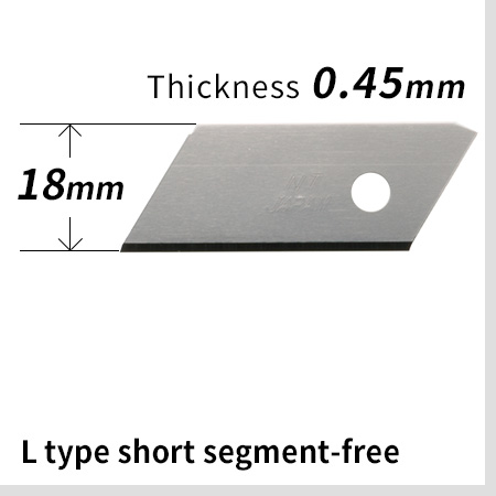 L type short segment-free blade