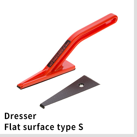 Dresser S flat surface type
