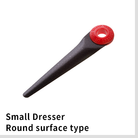 Small Dresser round surface type