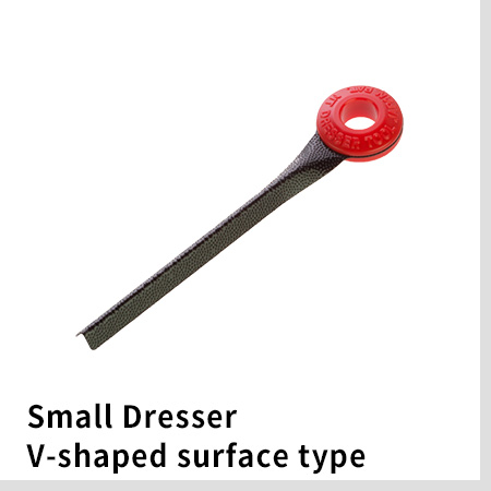 Small Dresser v-shaped surface type