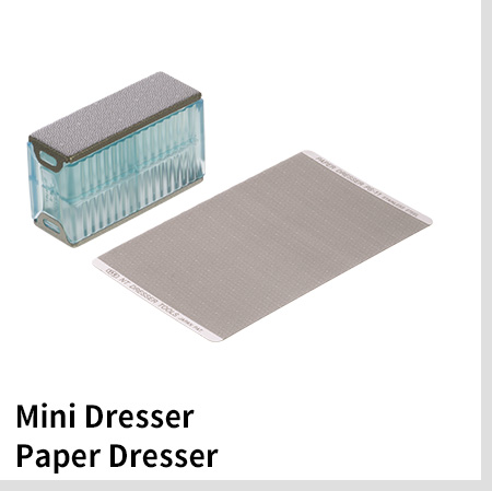 Mini Dresser, Paper Dresser