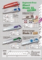 NT Cutter CATALOGUE 2020-2021