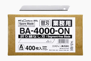 BA-4000-ON