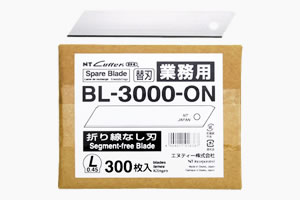 BL-3000-ON