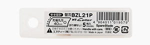 BZL21P