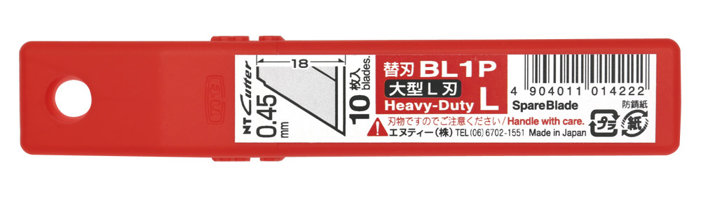 NT Cutter Blades for Heavy-Duty Circle Cutters and Mat Board Cutters, 10-Blade BC-400P