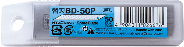 BD-1800｜NT Cutter