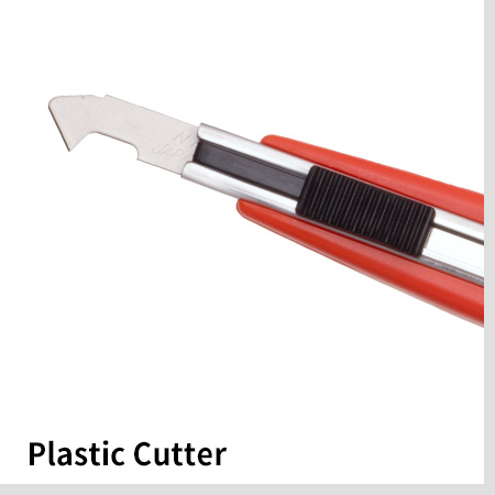 Cutter (P type)