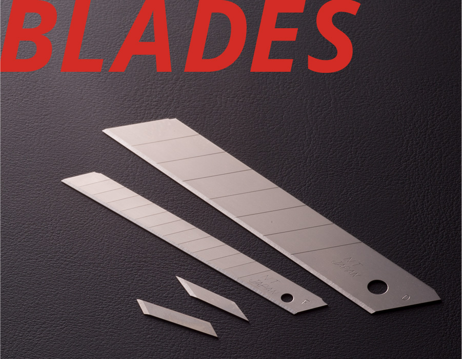 Spare blade