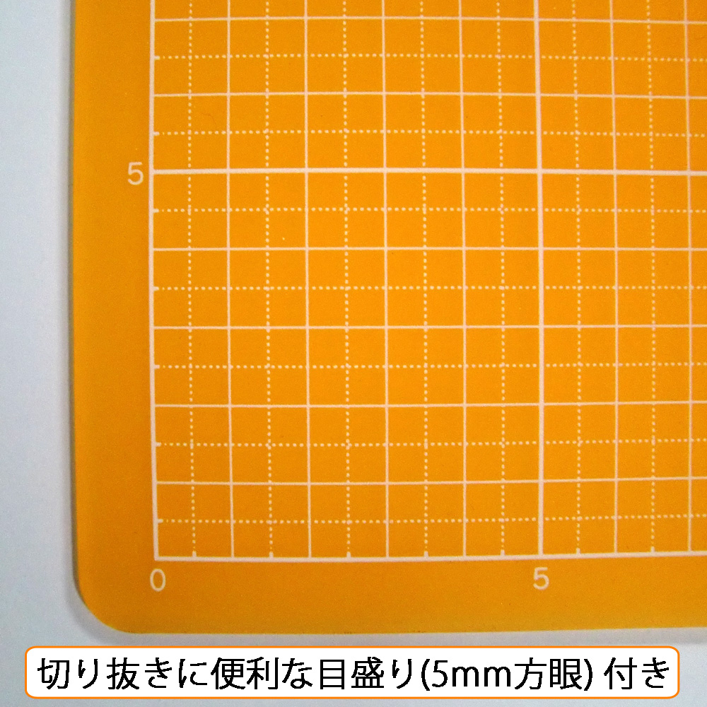 CM-30i(O)｜NTカッター