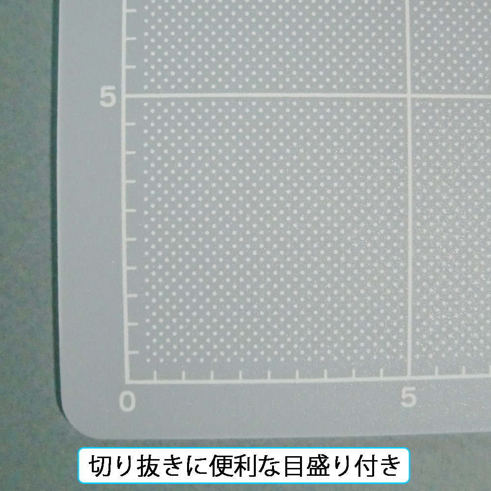 Cmw 455g Ntカッター