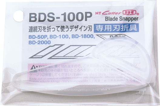 専用　100p