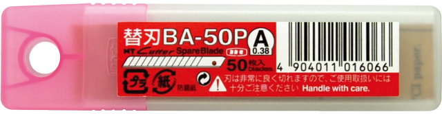 BA-50P｜NTカッター