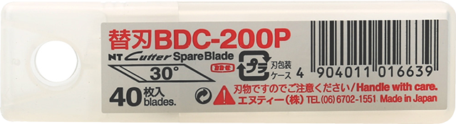 D-300P｜NTカッター