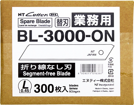 BL-3000-ON｜NTカッター