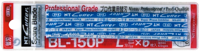 L-2000P｜NTカッター