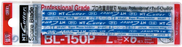 高級品市場 リコメン堂ホームライフ館 業務用20セット エヌティー NTカッター替刃 BL-150P 20組