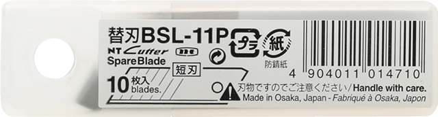 BSL31P｜NTカッター