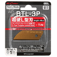 BTL-3P